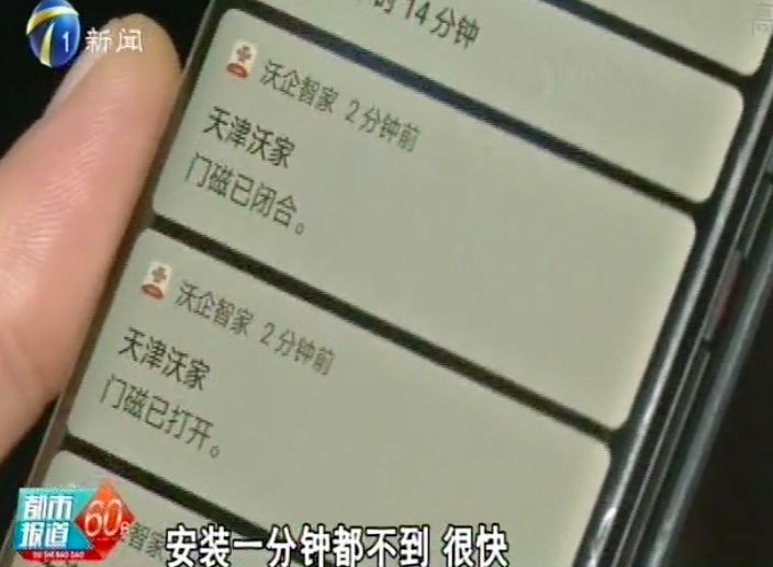 鸿运国际·(中国)官网登录入口