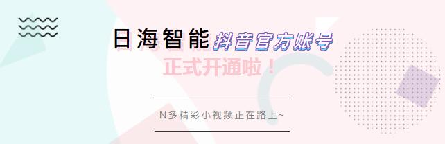 鸿运国际·(中国)官网登录入口