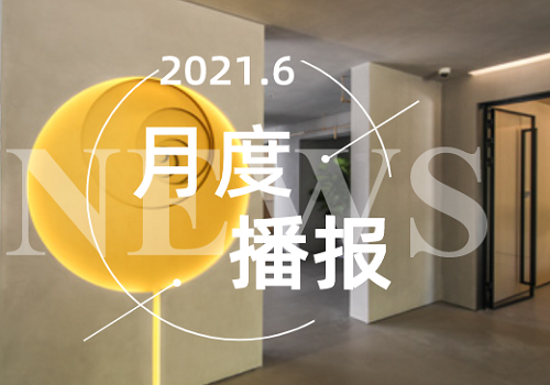 首页-KY开元集团官方网站