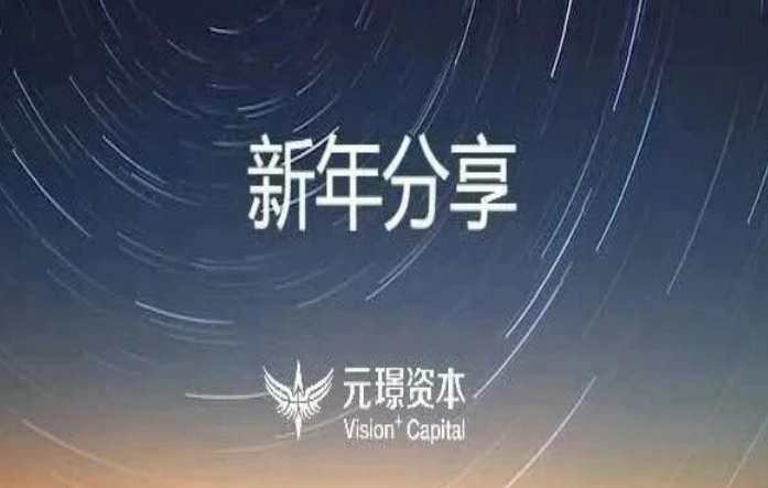 首页-KY开元集团官方网站