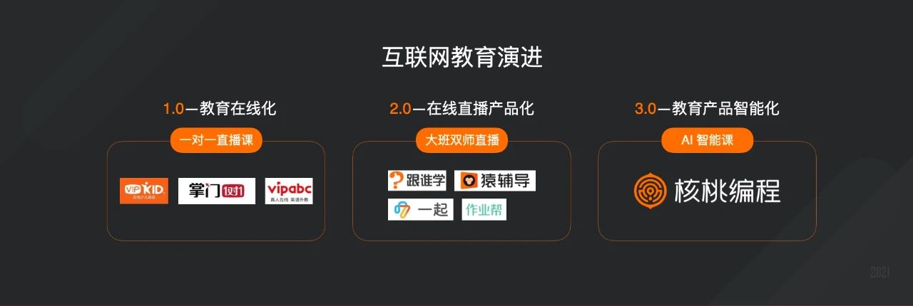 首页-KY开元集团官方网站