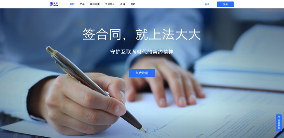 首页-KY开元集团官方网站