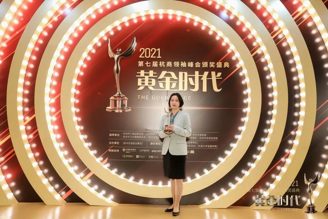 首页-KY开元集团官方网站