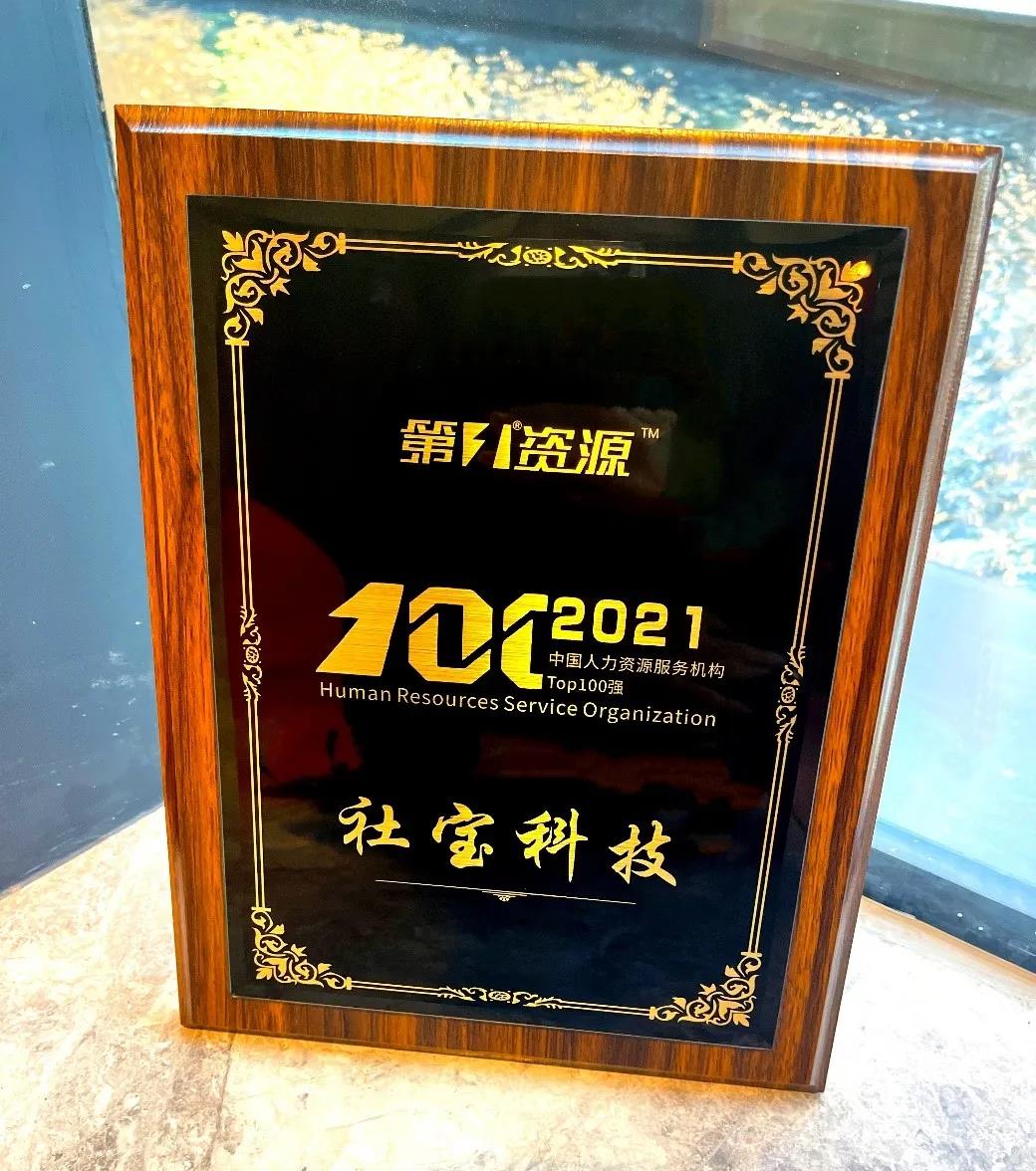 首页-KY开元集团官方网站