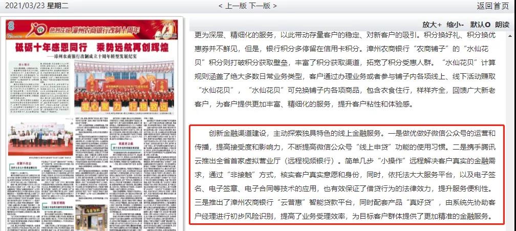 首页-KY开元集团官方网站