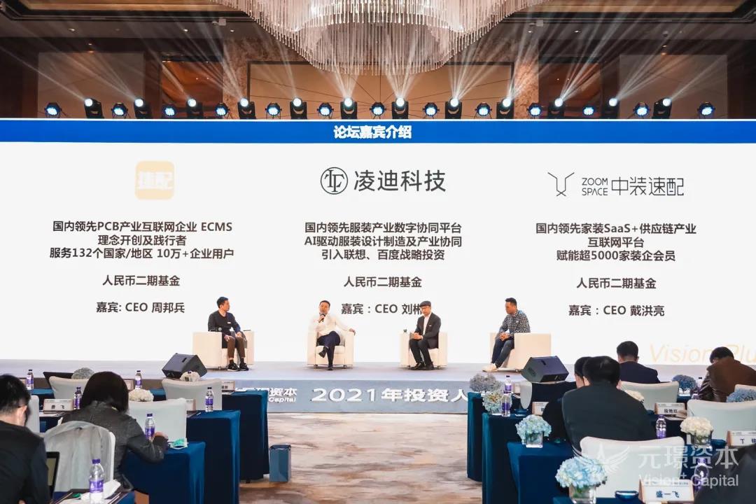 首页-KY开元集团官方网站