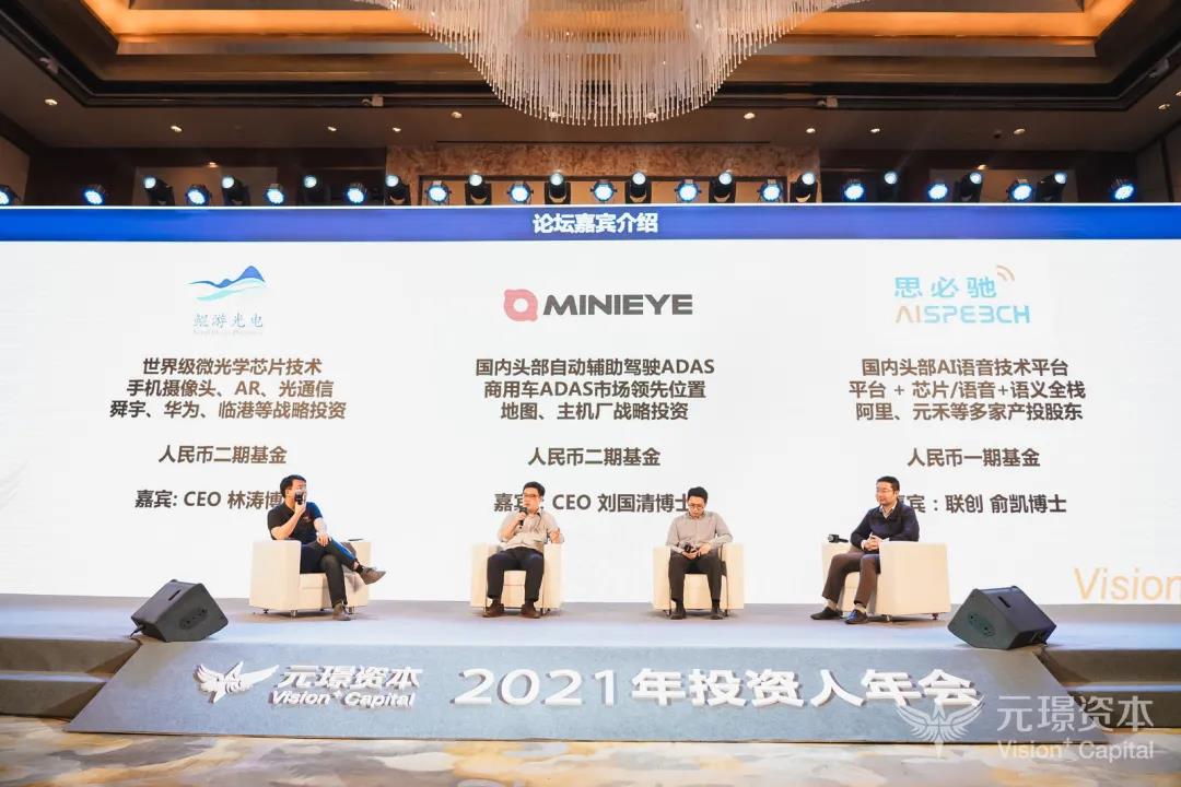 首页-KY开元集团官方网站