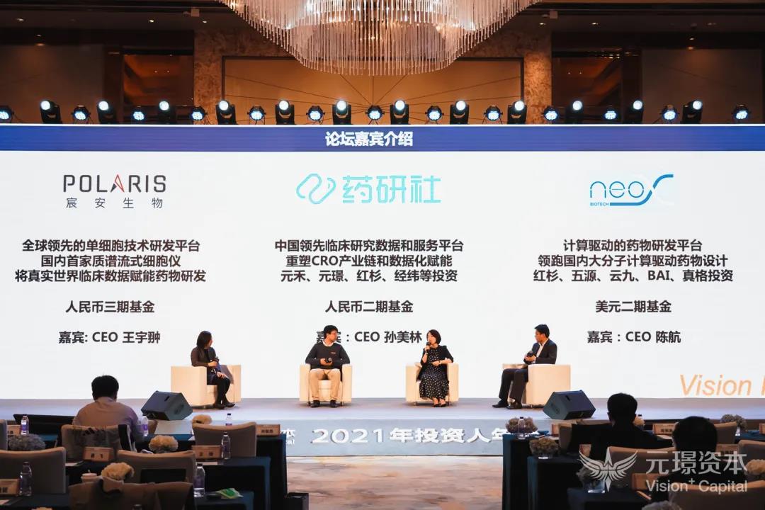 首页-KY开元集团官方网站