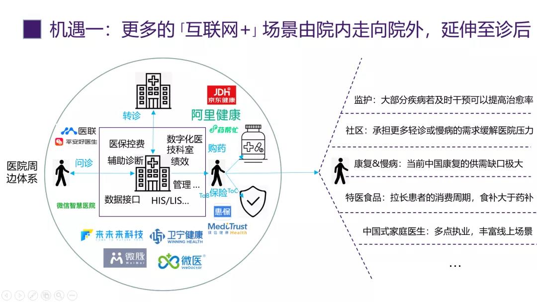 首页-KY开元集团官方网站