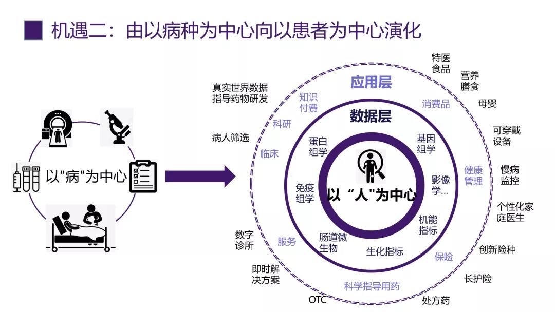 首页-KY开元集团官方网站