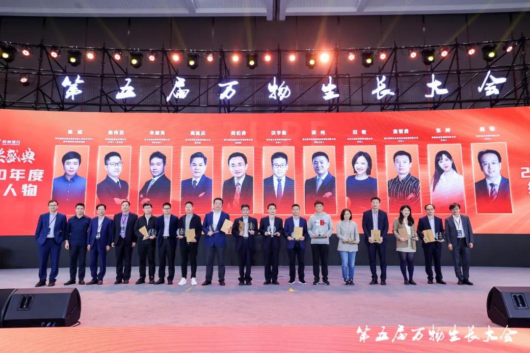 首页-KY开元集团官方网站