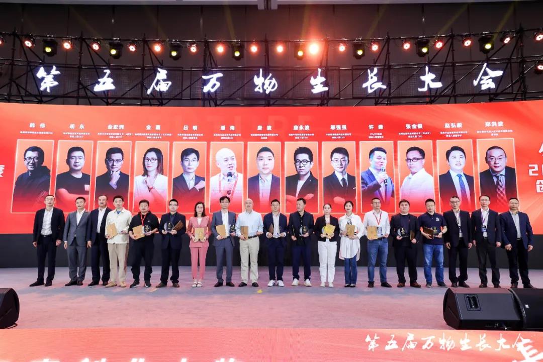 首页-KY开元集团官方网站