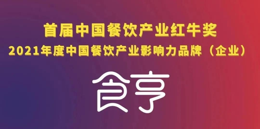 首页-KY开元集团官方网站