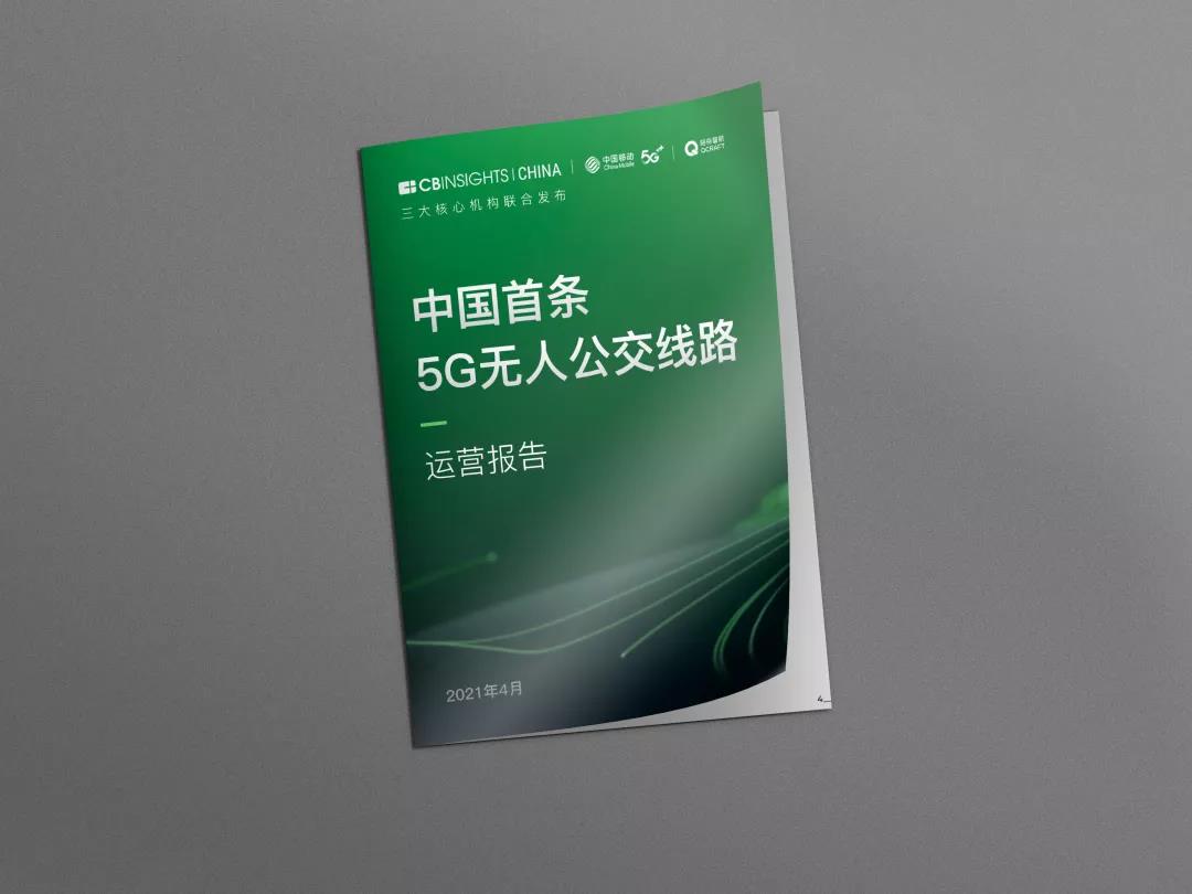 首页-KY开元集团官方网站