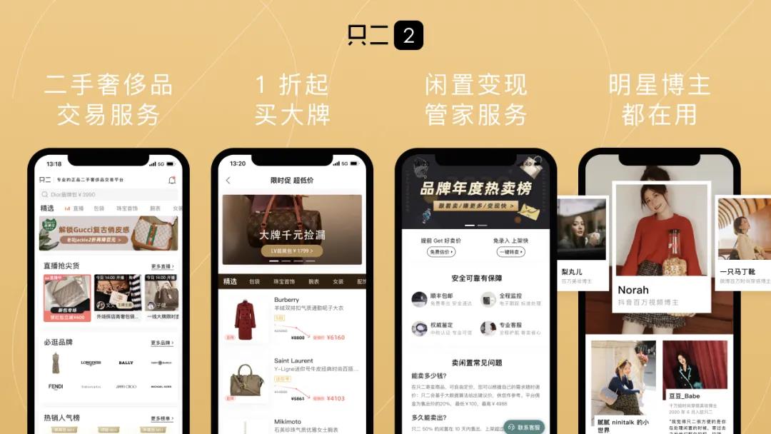 首页-KY开元集团官方网站