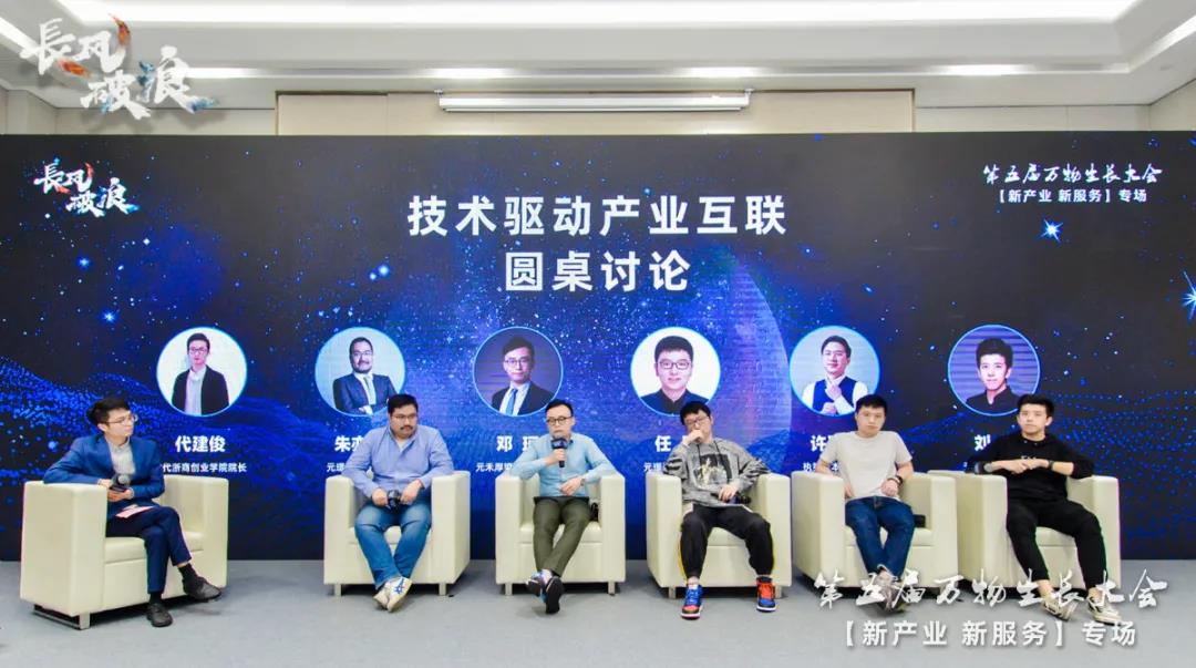 首页-KY开元集团官方网站