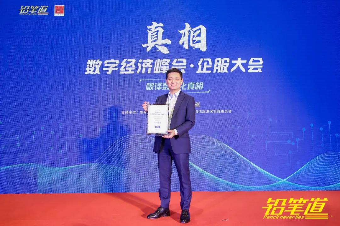 首页-KY开元集团官方网站