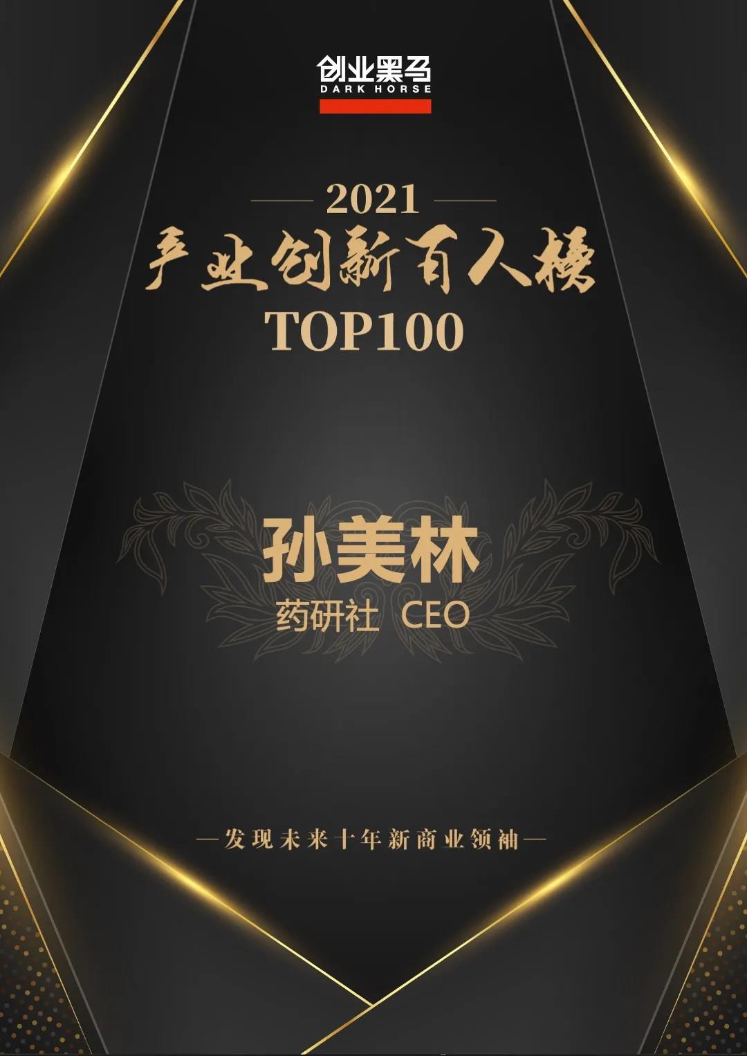 首页-KY开元集团官方网站