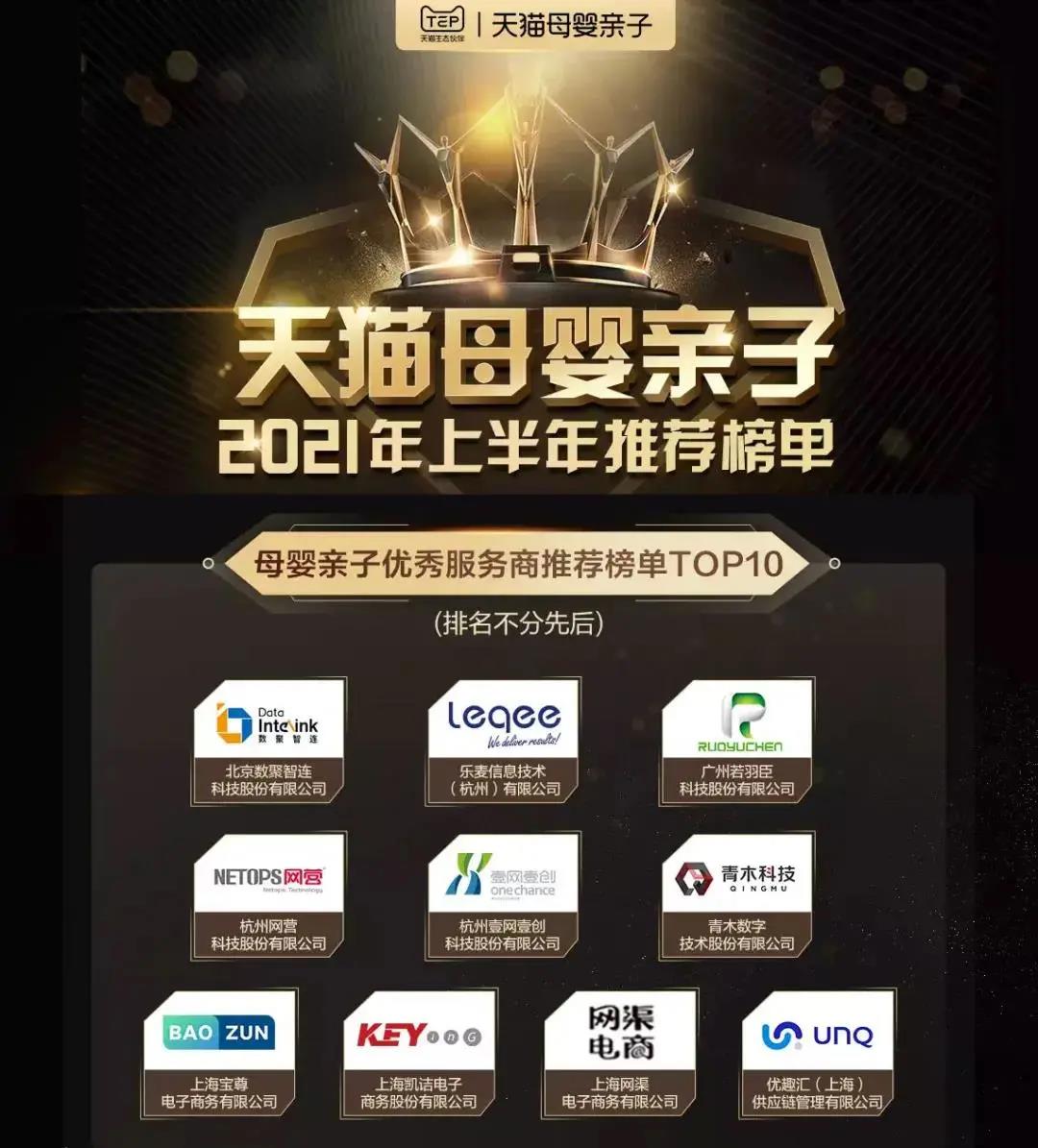 首页-KY开元集团官方网站