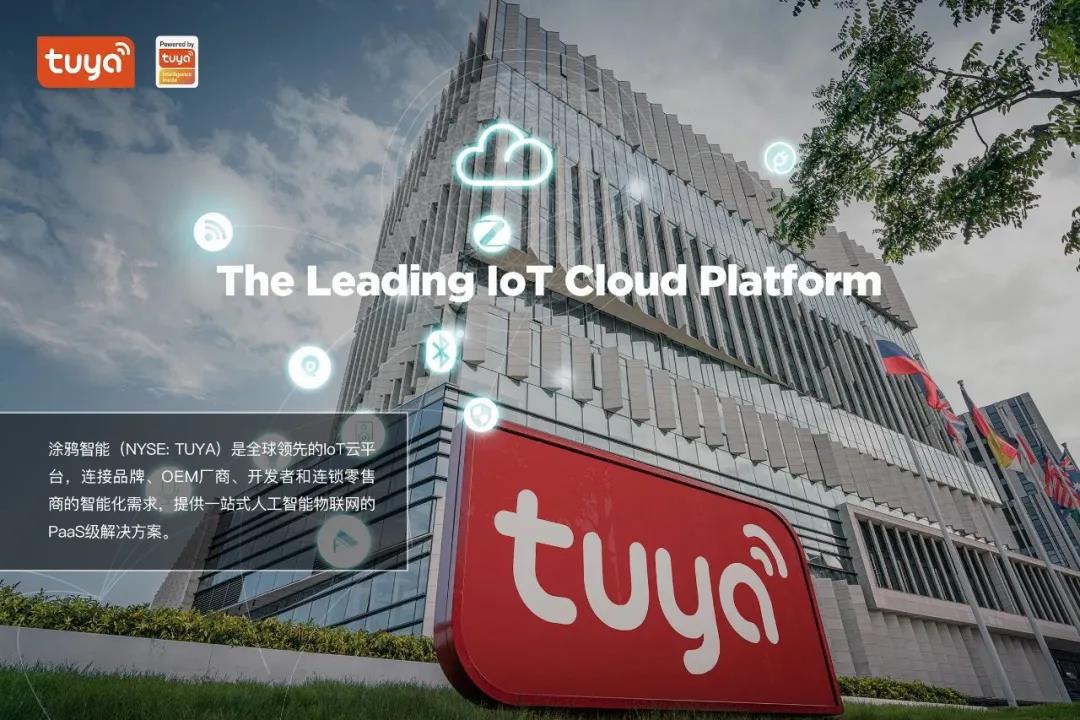 首页-KY开元集团官方网站