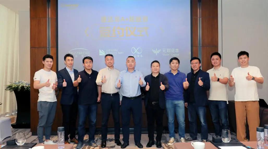 首页-KY开元集团官方网站