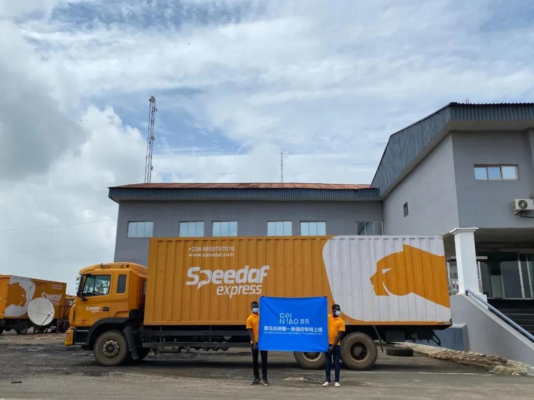 首页-KY开元集团官方网站