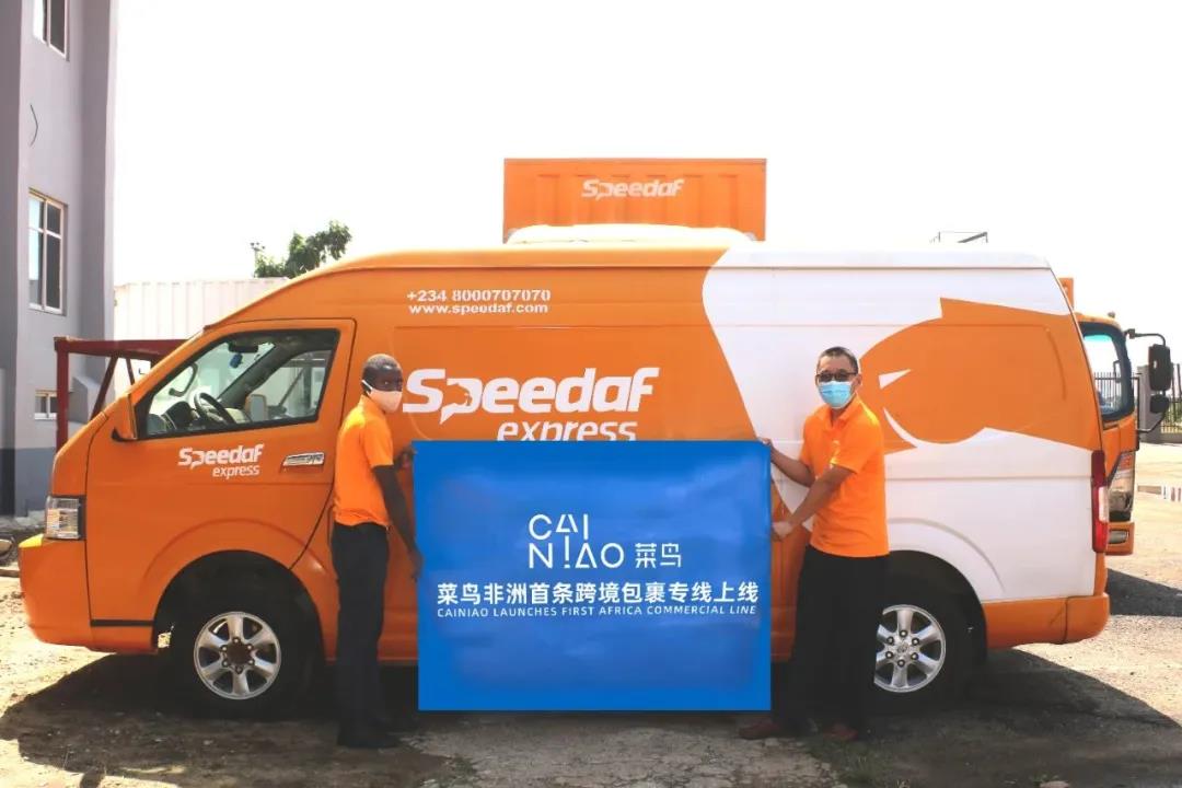 首页-KY开元集团官方网站