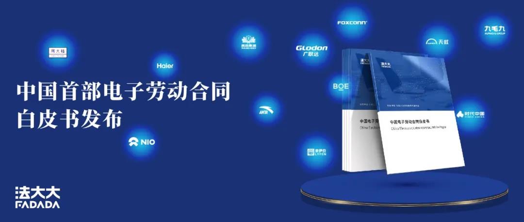 首页-KY开元集团官方网站