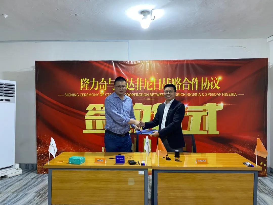 首页-KY开元集团官方网站